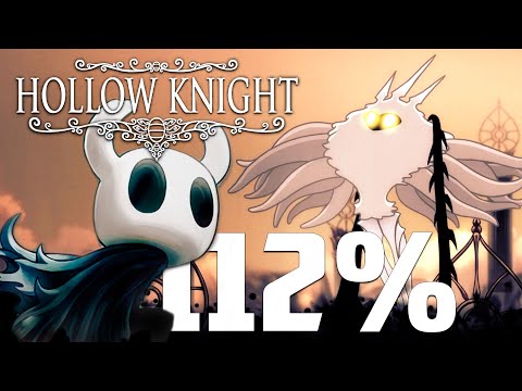 Видео: HOLLOW KNIGHT - Полное Прохождение на 112% ВКратце