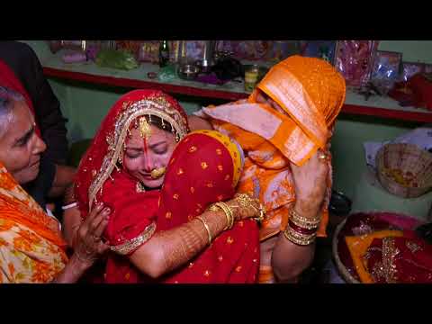 Guriya Weds Durgesh 27.04.2018 Wedding Highlight