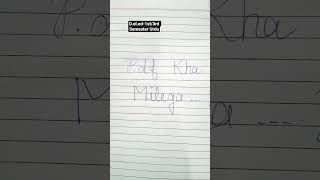 #D.el.ed/btc-first and Third semester Urdu Pdf kha milega #All notes pdf 🎯