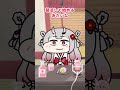 朝活の話 #shorts