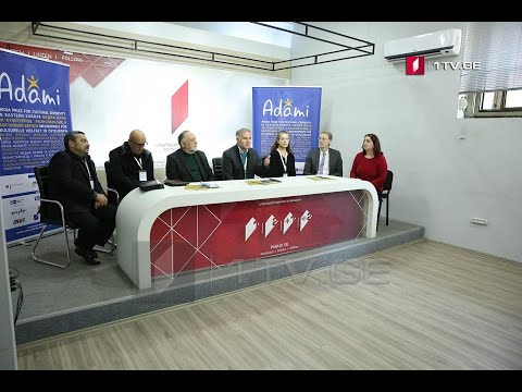 „ადამი მედია პრიზის“ მასტერკლასი თბილისში