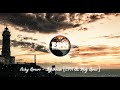 Nicky Romero - Lighthouse [EPN &amp; Mivz Remix] [Remaster]