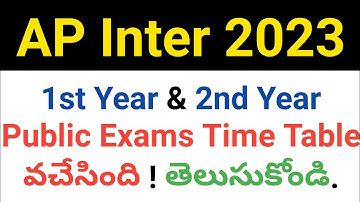 ap inter 2023 1st year and 2nd year public exam time table in telugu