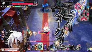 WLWプレイ動画 ナイキ86