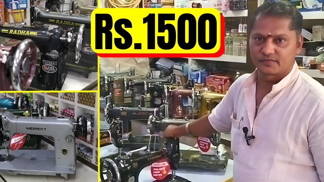 best sewing machine for home use tailoring machine, stitching machine