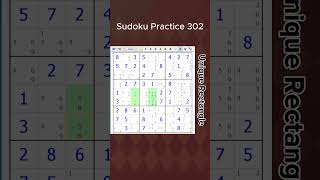 Sudoku Practice 302 (Unique Rectangle) #sudoku #sudokusolver
