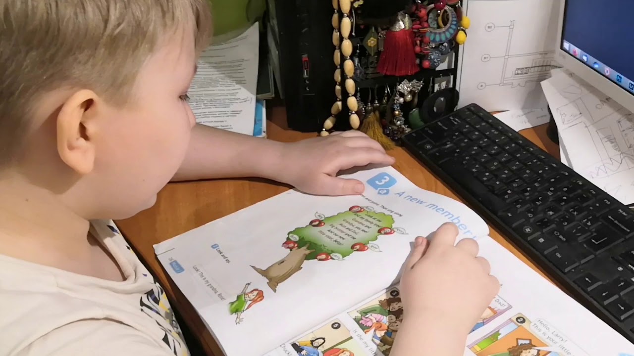 Английский, 3 класс, аудирование, модуль 2. - YouTube