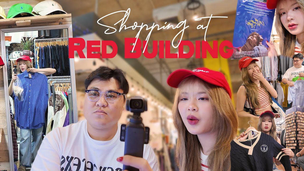 MOBYe vlog เดินตึกแดงซื้อถล่มทลาย เสื้อผ้า/ของตกแต่งห้อง/accessories