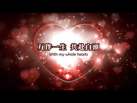 《幸福故事館》開場MV-震撼登場