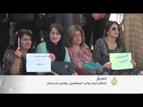 اقتصاد المنتصف 24/10/2015