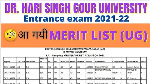 UG MERIT LIST | merit list for ug student | allotment list | dhsgsu cut off list | dhsgsu admission