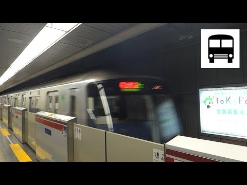 Toei 12-000 Series (Hitachi IGBT-VVVF) - Arriving at Kokuritsu-kyogijo Station (Oedo Line) Hitachi Igbt 2