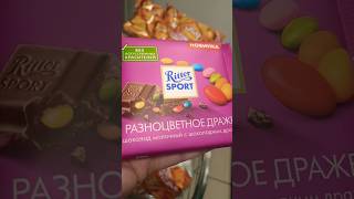 Горячие новинки 🔥 #обзор #товары #магнит #пятерочка