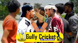 Gully Cricket: A Drama || Munna Rajbhar || Bahadur || @MunnaRajbharVines  Team