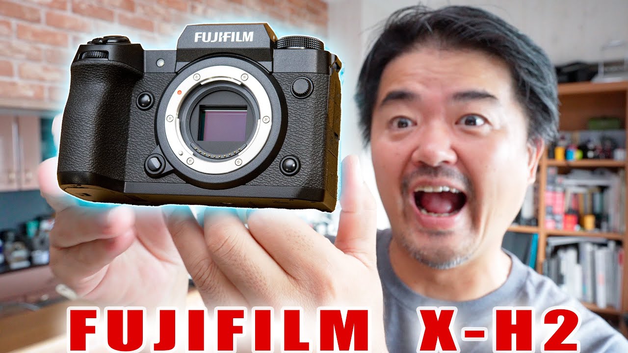 先行レビュー「FUJIFILM X-H2」第一弾 8K動画まで撮れちゃうAPS-C