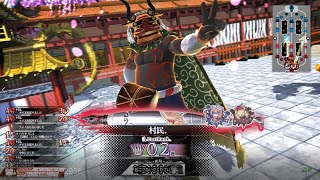 WLW 邪道丸ワンダー26【CR EX02】