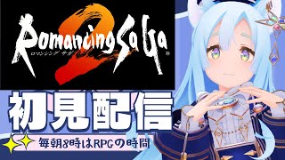 ゆにるユニの配信のサムネイル画像