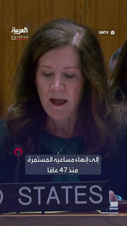  : -      .      -
 - نشر قبل 13 دقيقة