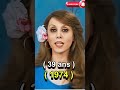  فيروز  