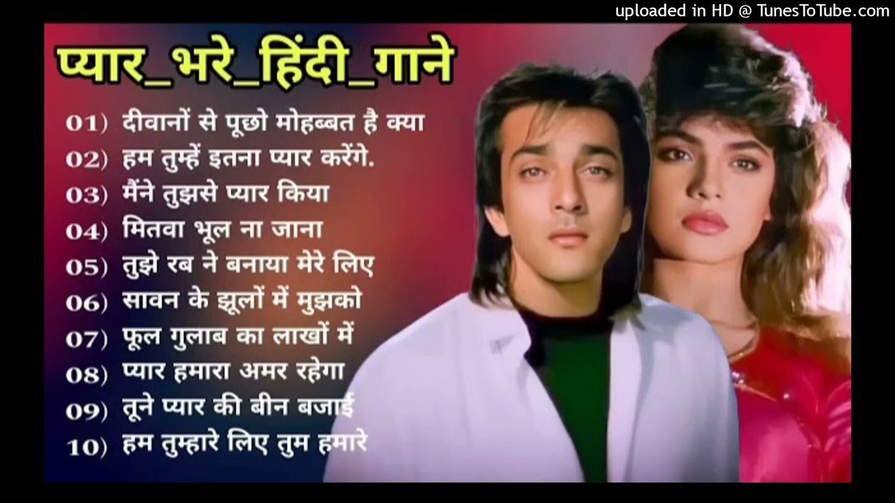 पुराने_सुनहरे_गाने_l_Old_Is_Gold_l_Bollywood_classics_song_l_