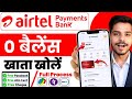 airtel payment bank account open aadhar card