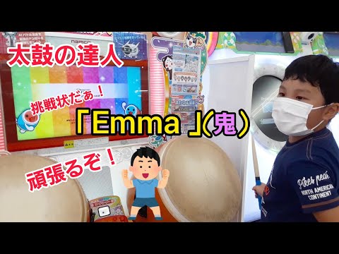 ドンだーひろばから挑戦状だぁ！　頑張ります❗