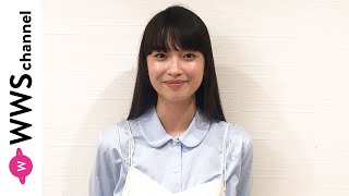 茅島みずき、映画『青くて痛くて脆い』で銀幕デビュー！役作りの心がけは？