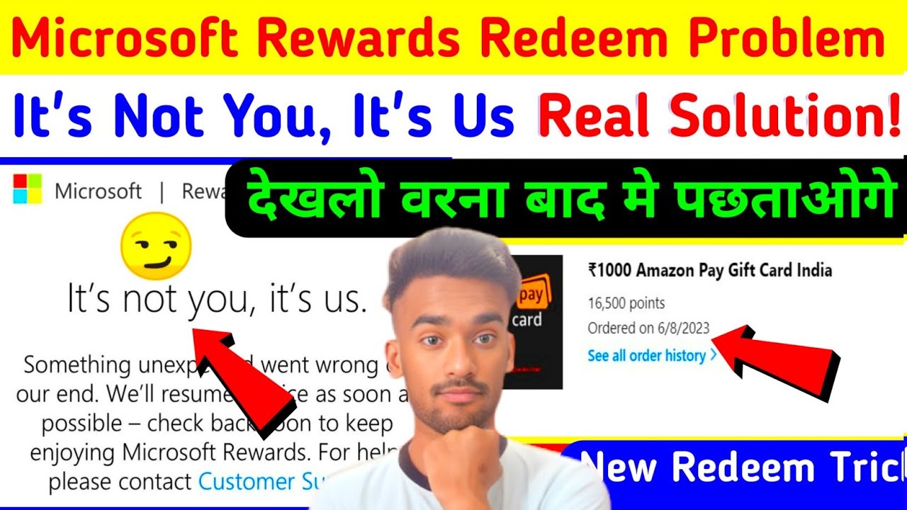Microsoft Rewards it's not you, it's us🤔Problem + solution Possible ...