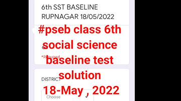 #PSEB  Class 6th social science Baseline  paper /18/5/2022  / Solution