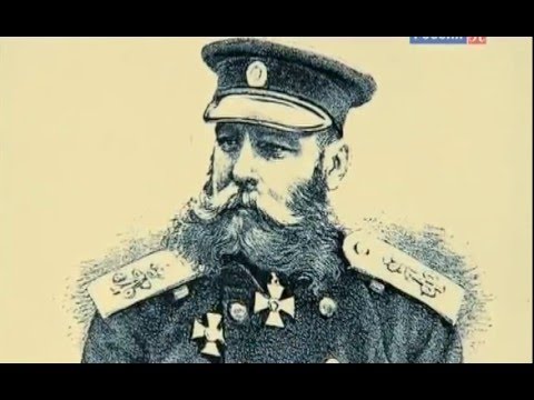 Тайна смерти "белого генерала"