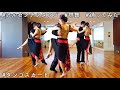 [アルゼンチンタンゴ]群舞/タンゴスカートお披露目！[踊ってみた]