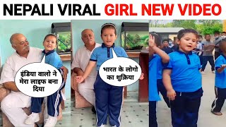 Nepali Viral Girl Dance New Video | Sami Sami Viral Girl Dance | Barisha Chettri | Rashmika Mandanna