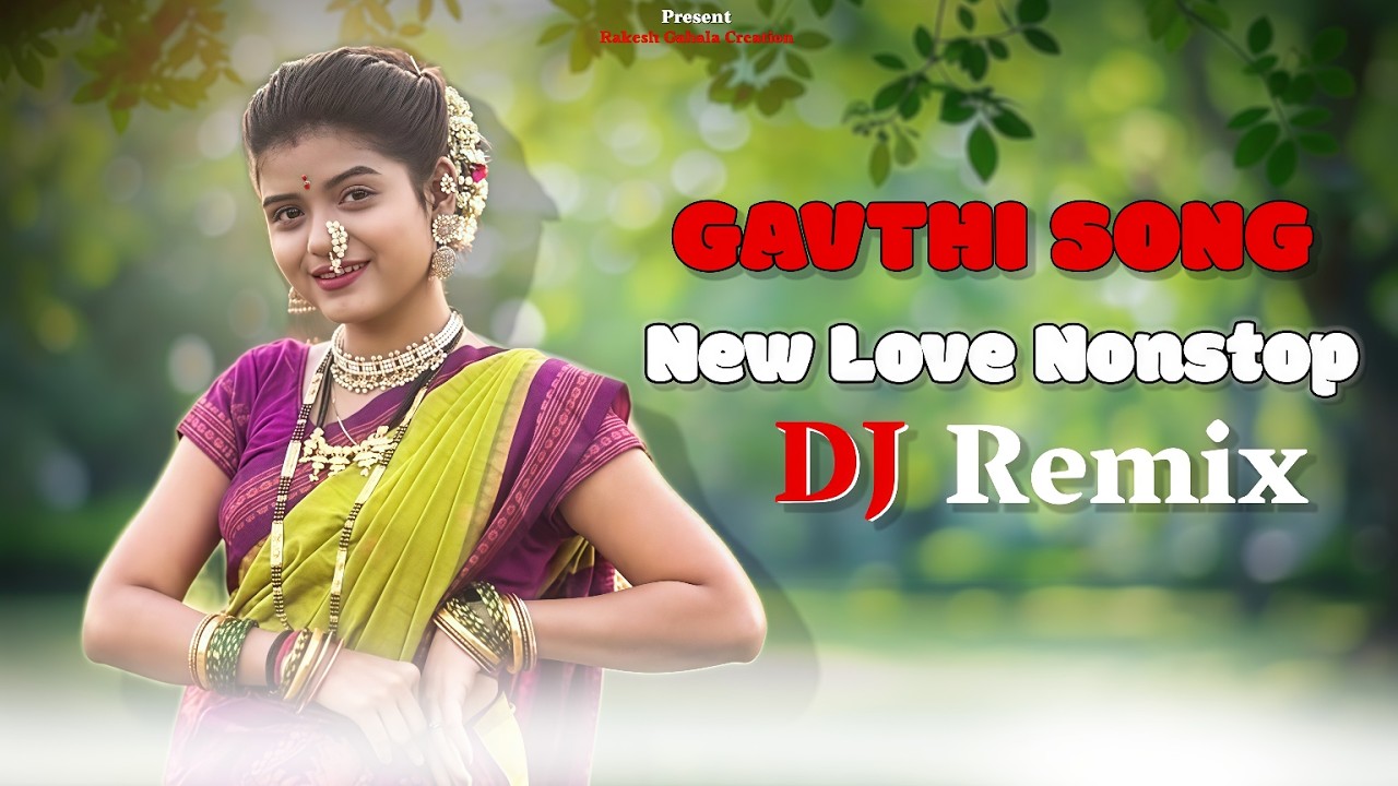❤️ VAYDA KARUN | TOP GAVTHI SONG 2026 NONSTOP | RAKESH GAHALA CREATION ❤️