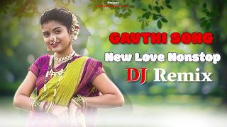 ❤️ VAYDA KARUN | TOP GAVTHI SONG 2026 NONSTOP | RAKESH GAHALA CREATION ❤️