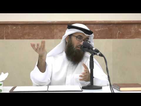 حقيقة الاستقامة للشيخ ياسر الحوسني