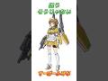 【ガンダムビルドファイターズ】現実の厳しさを教えてくれた、すーぱーふみな! #ガンダム #解説