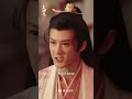 Xiaoyao Don T Marry Him 长相思第二季 LostYouForeverS2 杨紫 YangZi