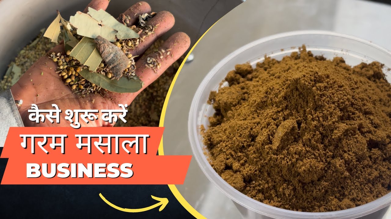 Garam Masala Kaise banaye Masala Grinding Machine Gangotri Agri Pro