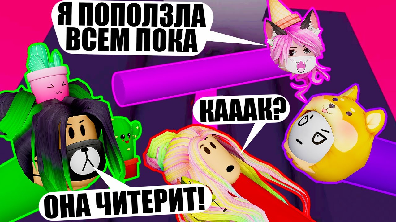 Крошка Ева Новые Серии 2022 Года Крошка Ева Новые Серии 2022 Года