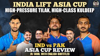 High-Pressure Tilak, High-Class Kuldeep! 🏆 | India Lift Asia Cup 2025