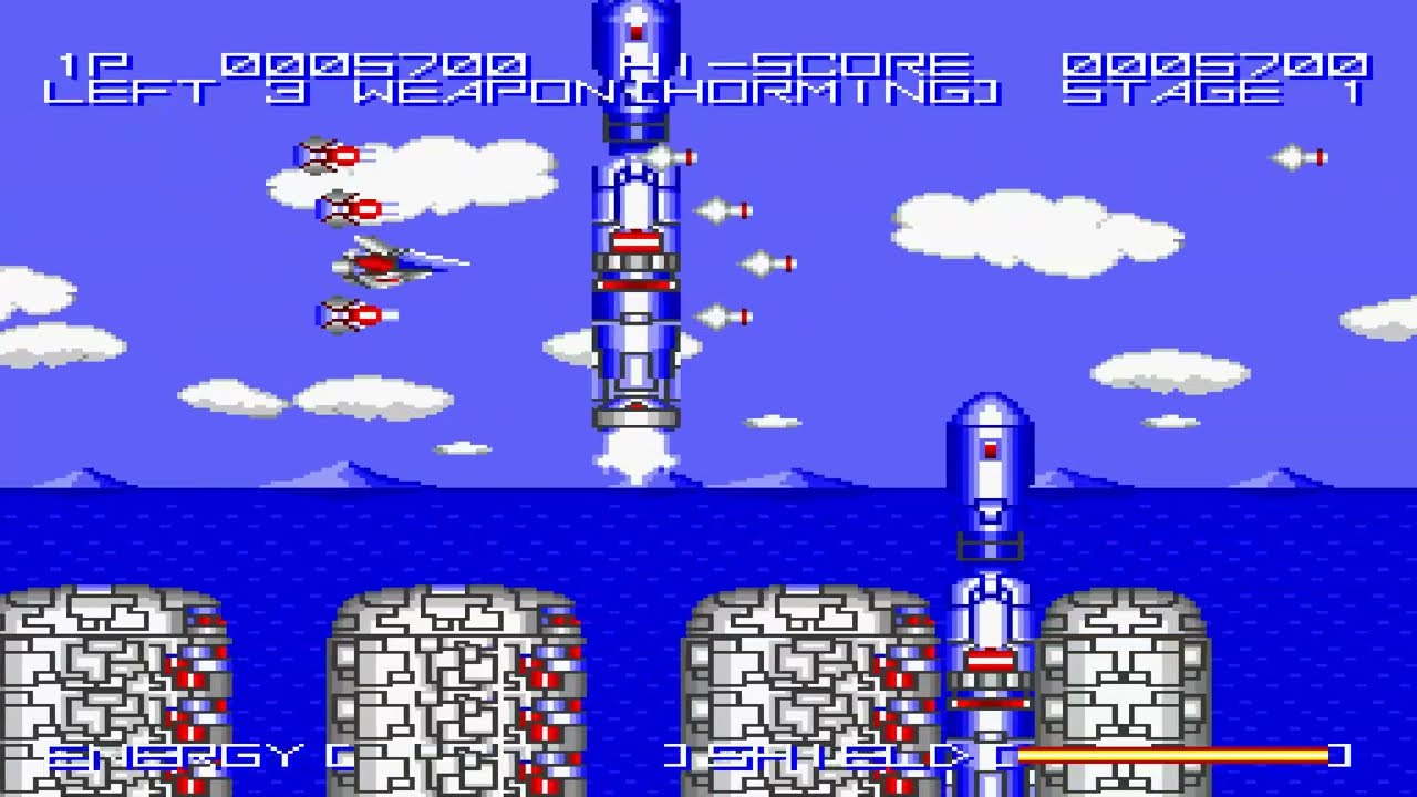 SHARP X 68000 Fortress Attack 1 A Shibahara & gj FROM GAMES