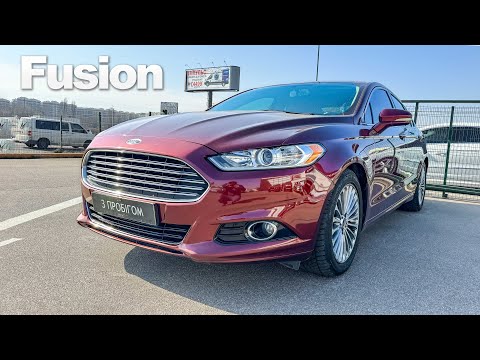 Видео: Ford Fusion 2.0 американец за 13000$ - ЗАЯВЛЯЮТ, что БЕЗ ДТП! Где ПОДВОХ? автоподбор Киев Форд Фьюжн