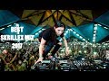 BEST OF SKRILLEX MIX 2017 | BEST OF TRAP, DUBSTEP AND HOUSE