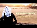 اقوئ شعر عن الاخوه حزين والوقت