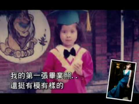 曉謙&靖諠 成長MV 2...愛諾婚禮音樂監製