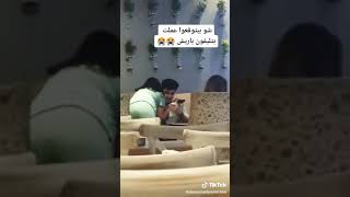 فيديو لباريش دادا مع بنت عم تضمو?وشو بتتوقعوا عملت بتلفونو؟؟??