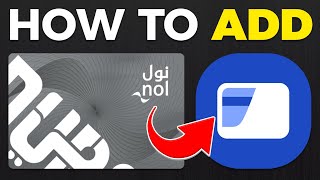 How To Add NOL Card To Samsung Wallet (2024)