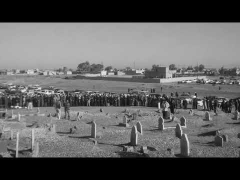 جانب من تشييع جناة الشيخ غازي فيصل غزال العبيدي