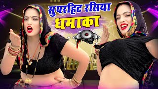 छत स लगल तन Jyoti Yadav New Dance Haryanvi Dance New Haryanvi Dance 2025
