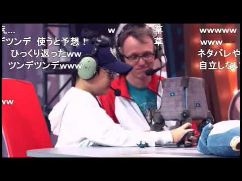 【ポケモン世界大会】ポケモンワールドチャンピオンシップス2018 Day3 (6/8)